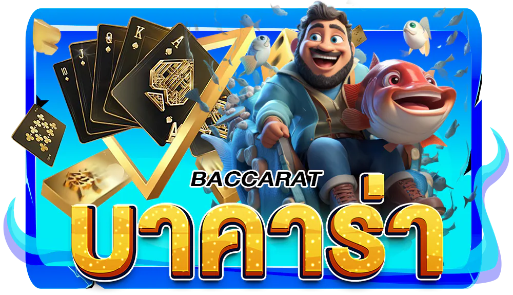thesea89 โปรโมชั่นต้อนรับสมาชิกใหม่ รับโบนัสสูงสุด 100%